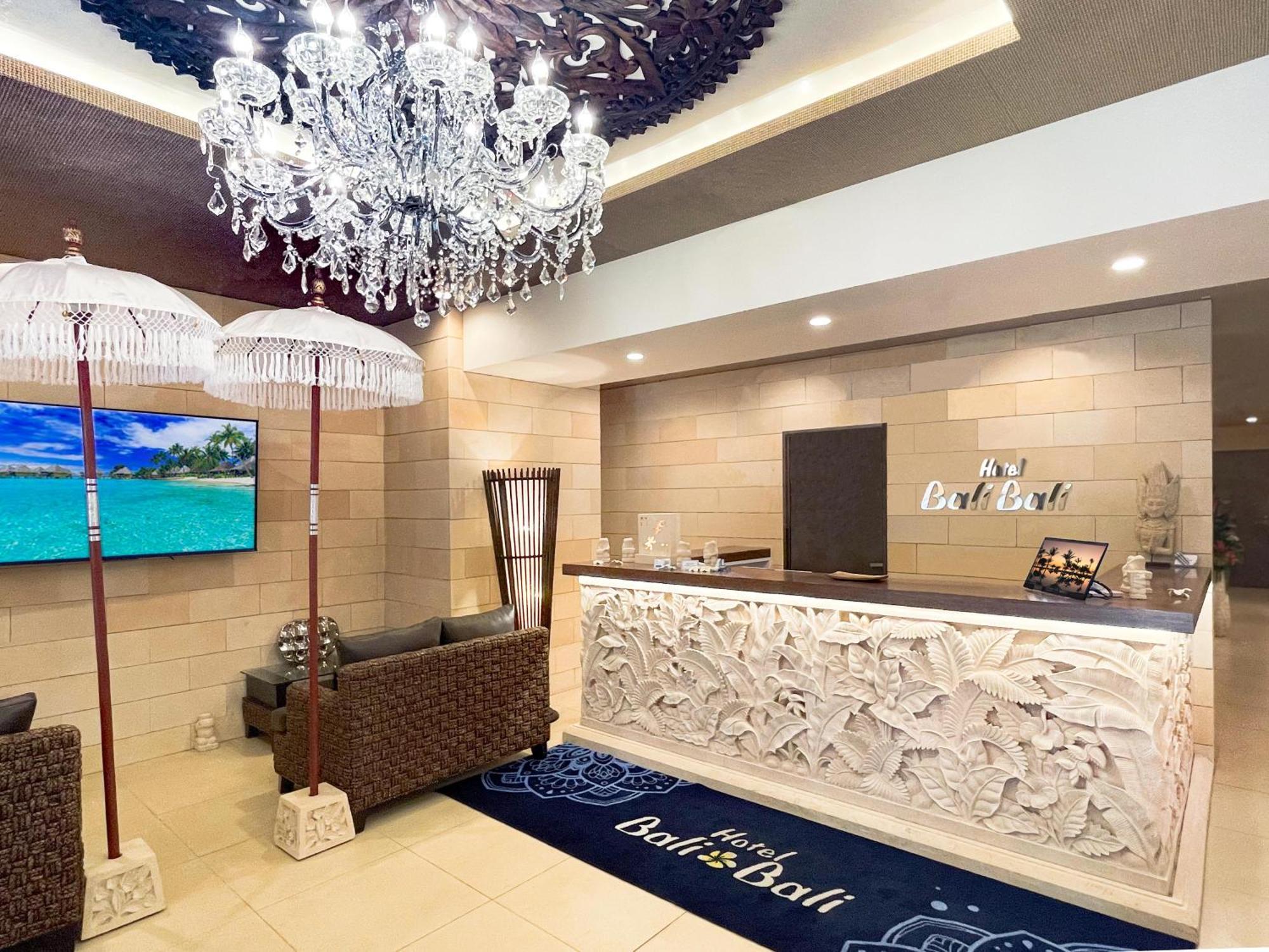Hotel Balibali 伊勢佐木 横滨 外观 照片